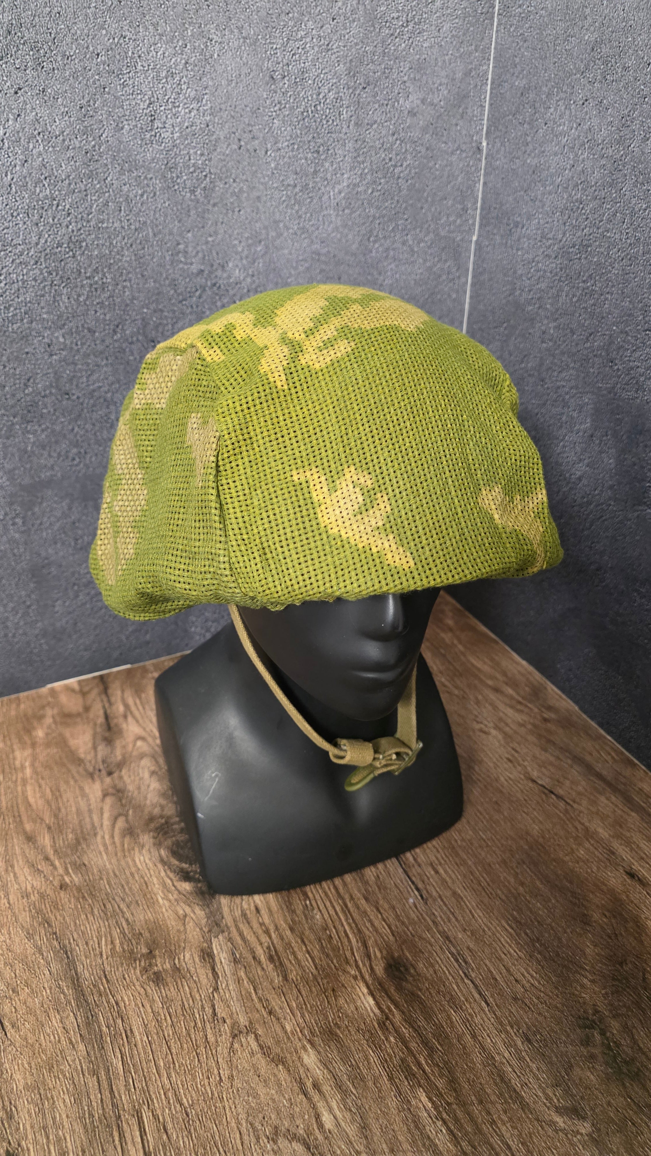 Vintage USSR Camouflage Helmet Cover KZS Mesh Net Camo Collectible