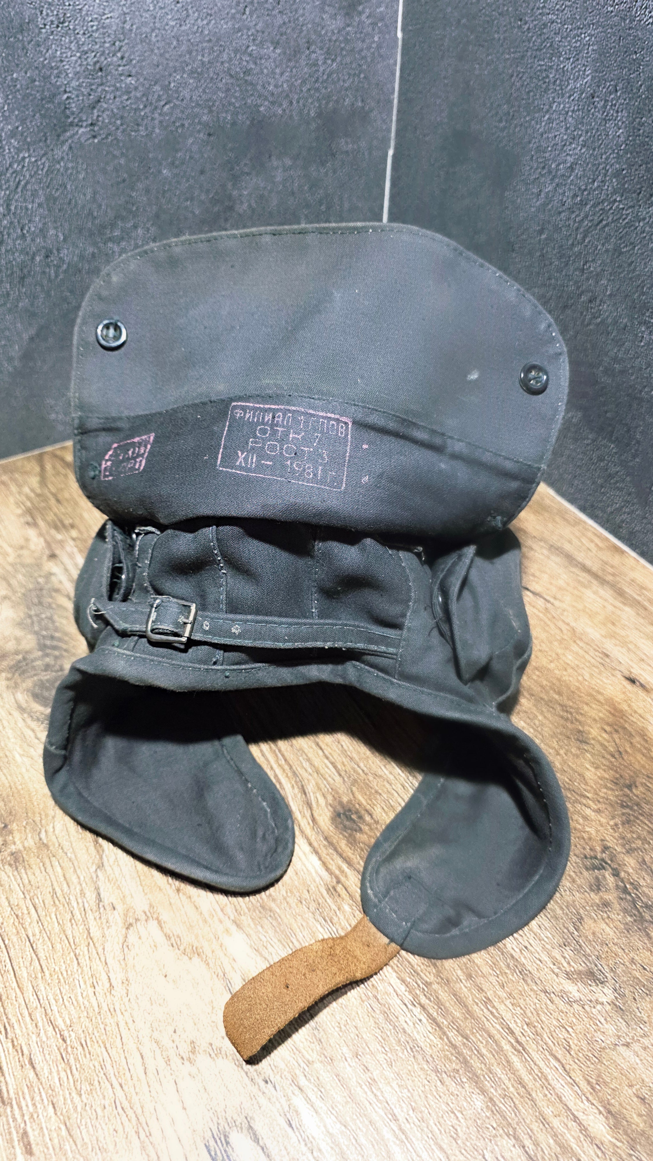 Vintage USSR Soviet Tanker Helmet With Headset Shlemofon