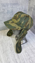 Vintage Soviet Butan Camo Field Cap USSR - Legend Returns Vintage
