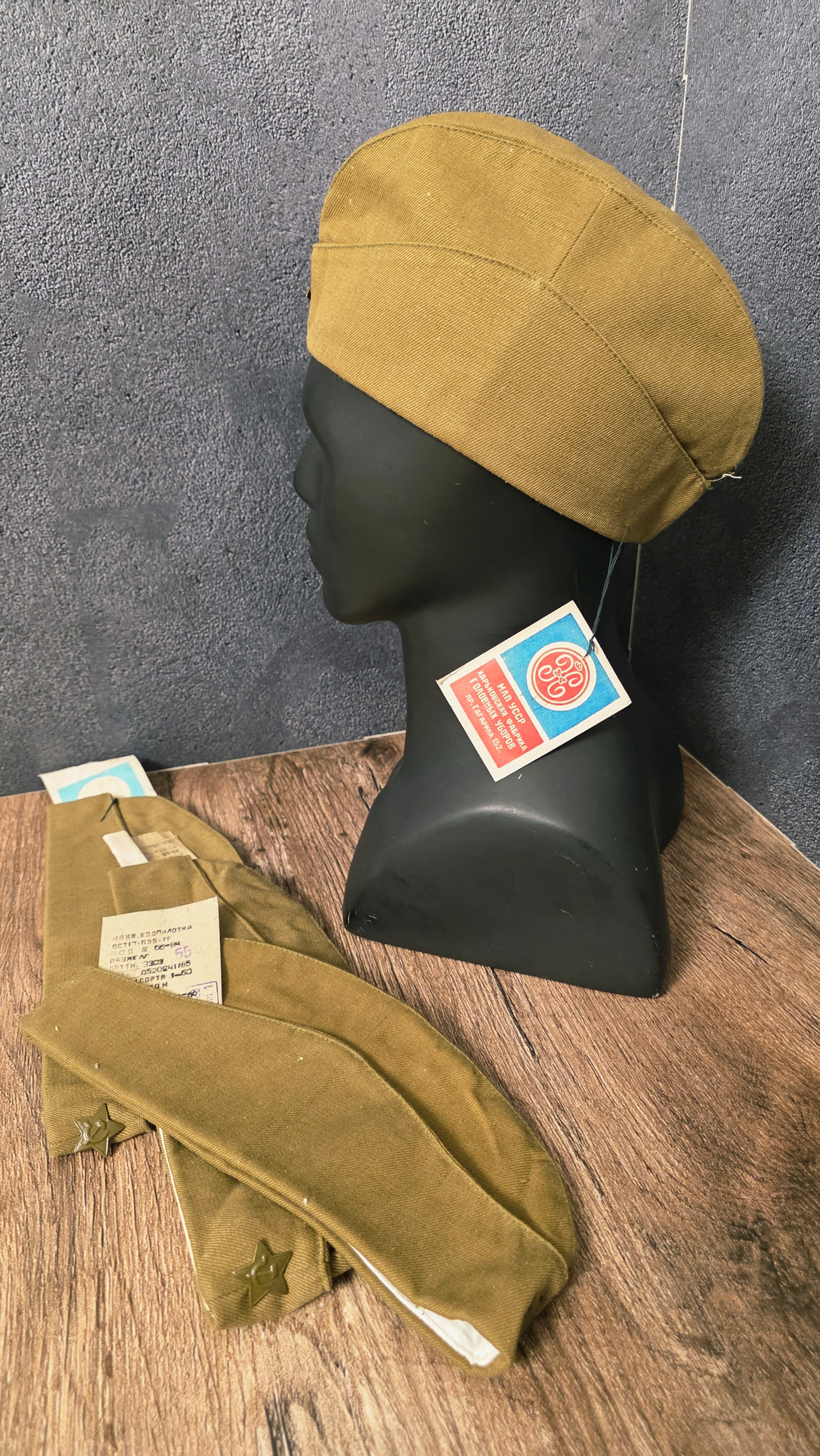 Original Soviet Cotton Pilotka Side Cap Sand Color 1980s Vintage USSR Hat