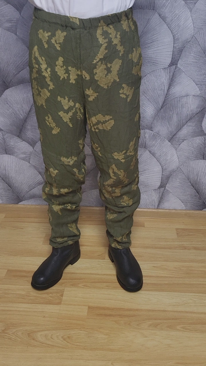 Soviet USSR KZS Camouflage Pants Berezka Pattern