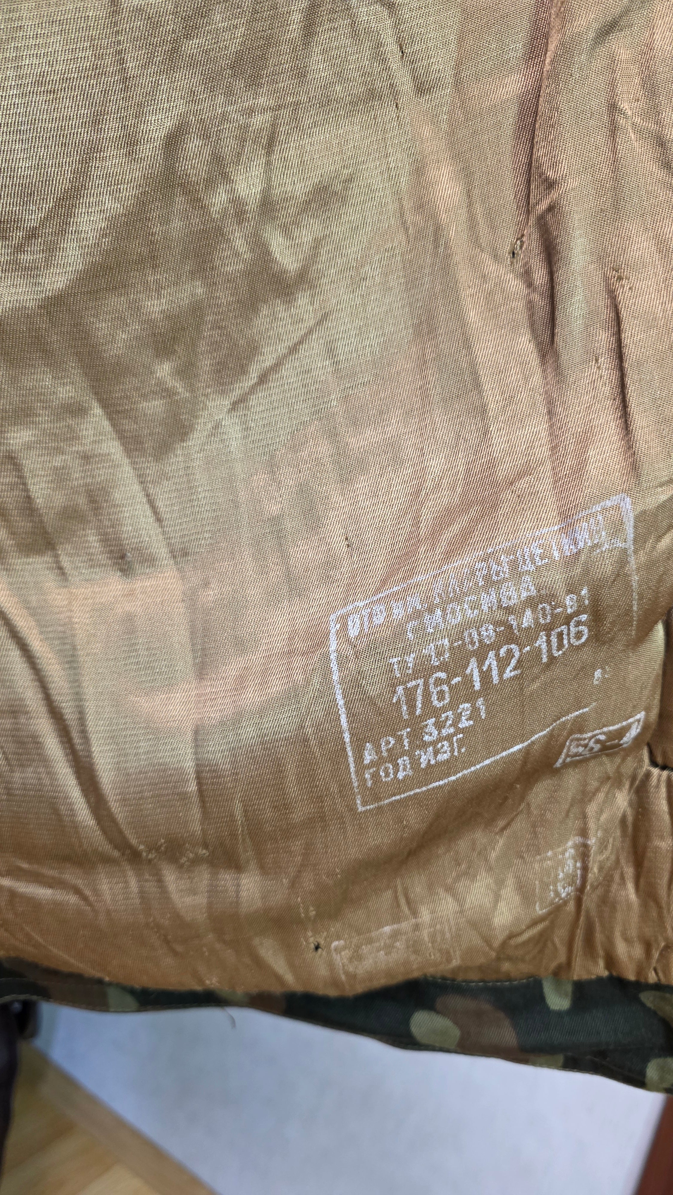 Soviet USSR Air Force Butan Camouflage Flight Jacket Winter Pilot Coat