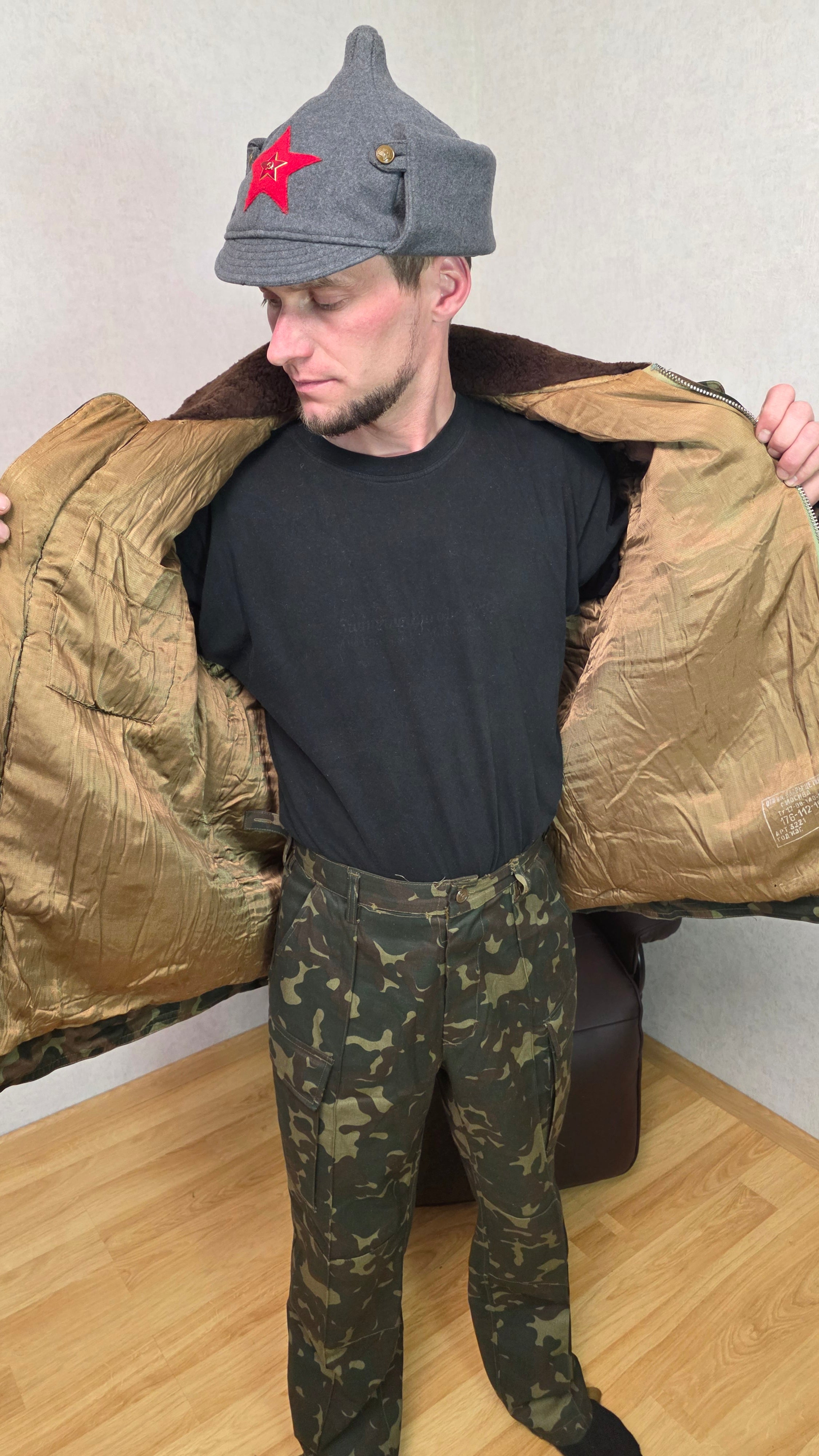 Soviet USSR Air Force Butan Camouflage Flight Jacket Winter Pilot Coat
