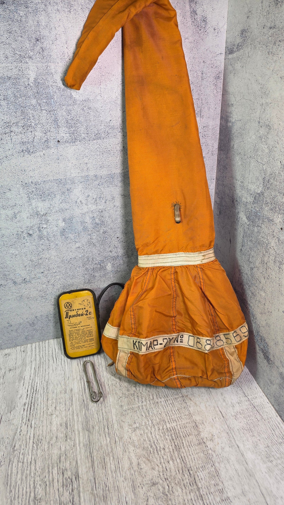 Soviet USSR Vintage Komar 2M Emergency Aviation Radio Beacon R-855 Collector Set