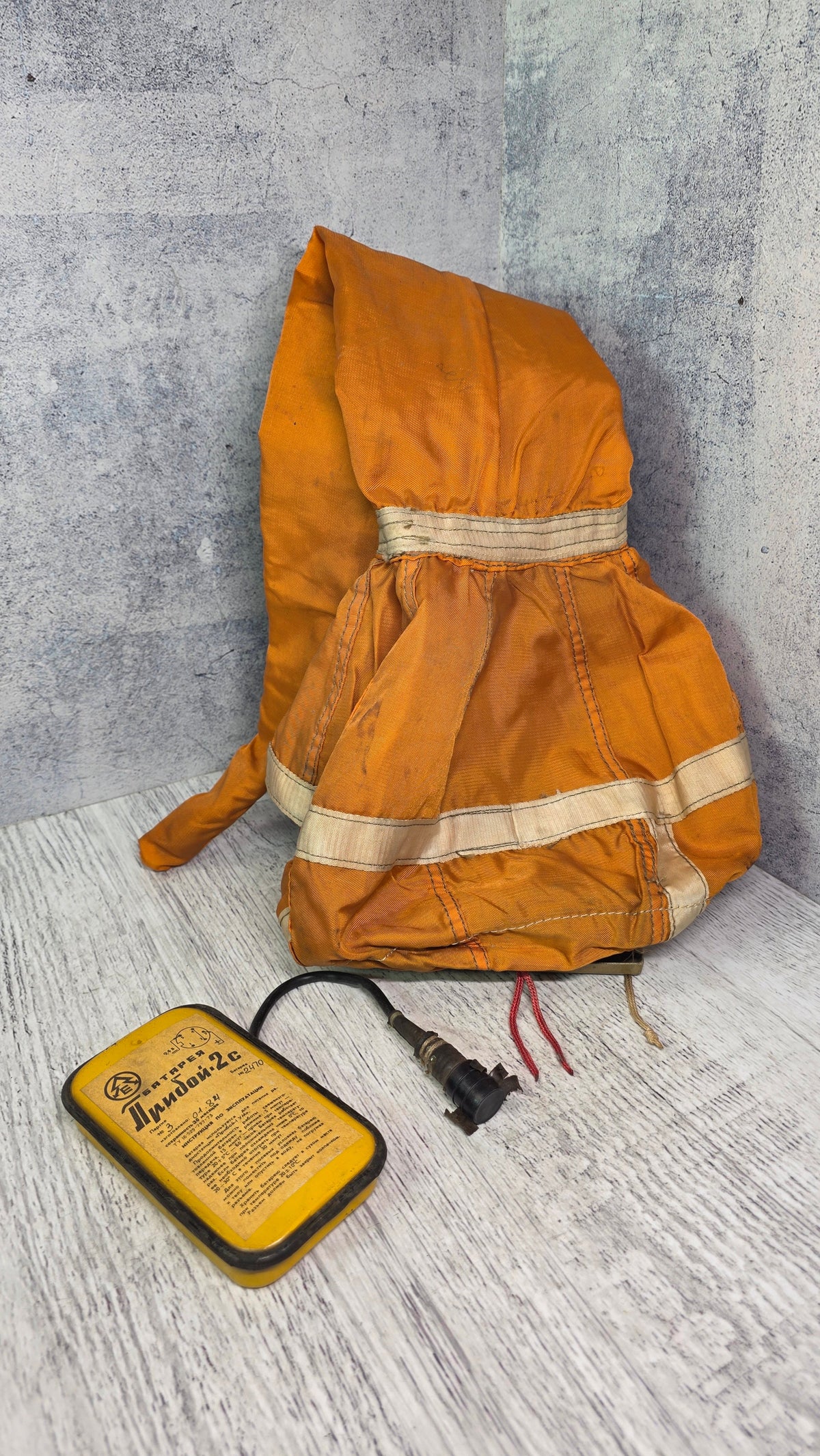 Soviet USSR Vintage Komar 2M Emergency Aviation Radio Beacon R-855 Collector Set