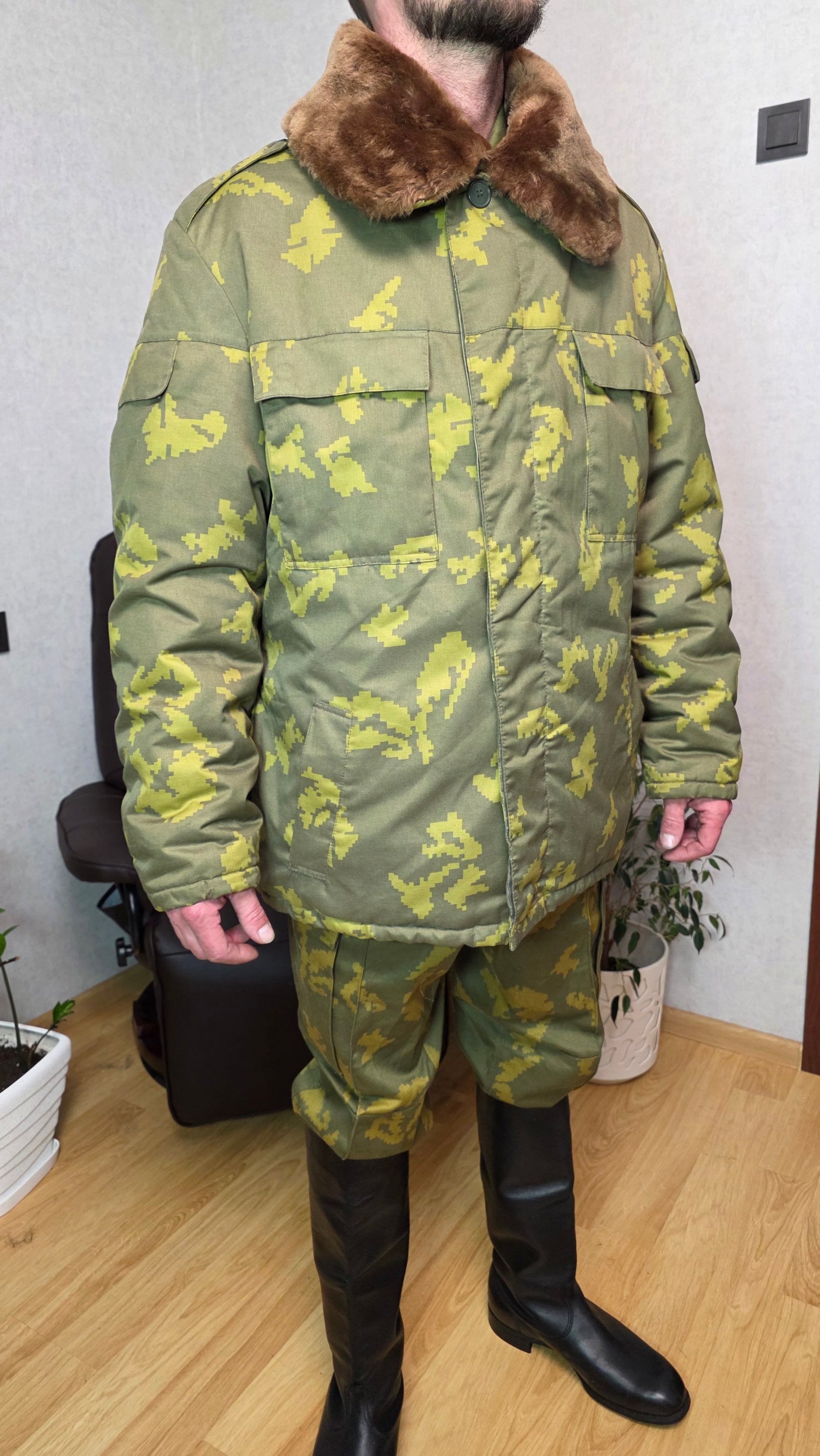 Vintage Soviet Berezka Bushlat USSR Border Guard Winter Jacket