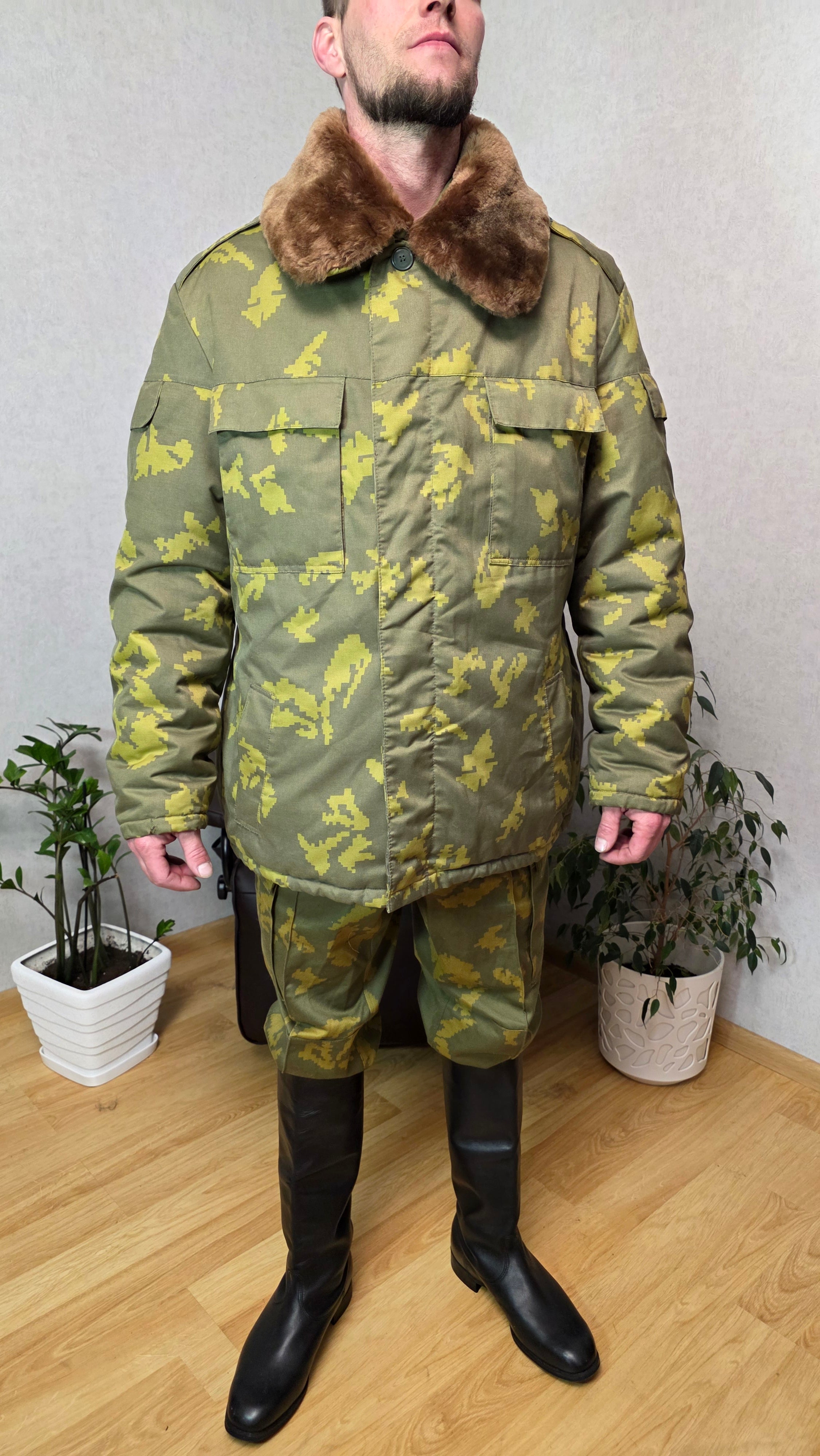 Vintage Soviet Berezka Bushlat USSR Border Guard Winter Jacket