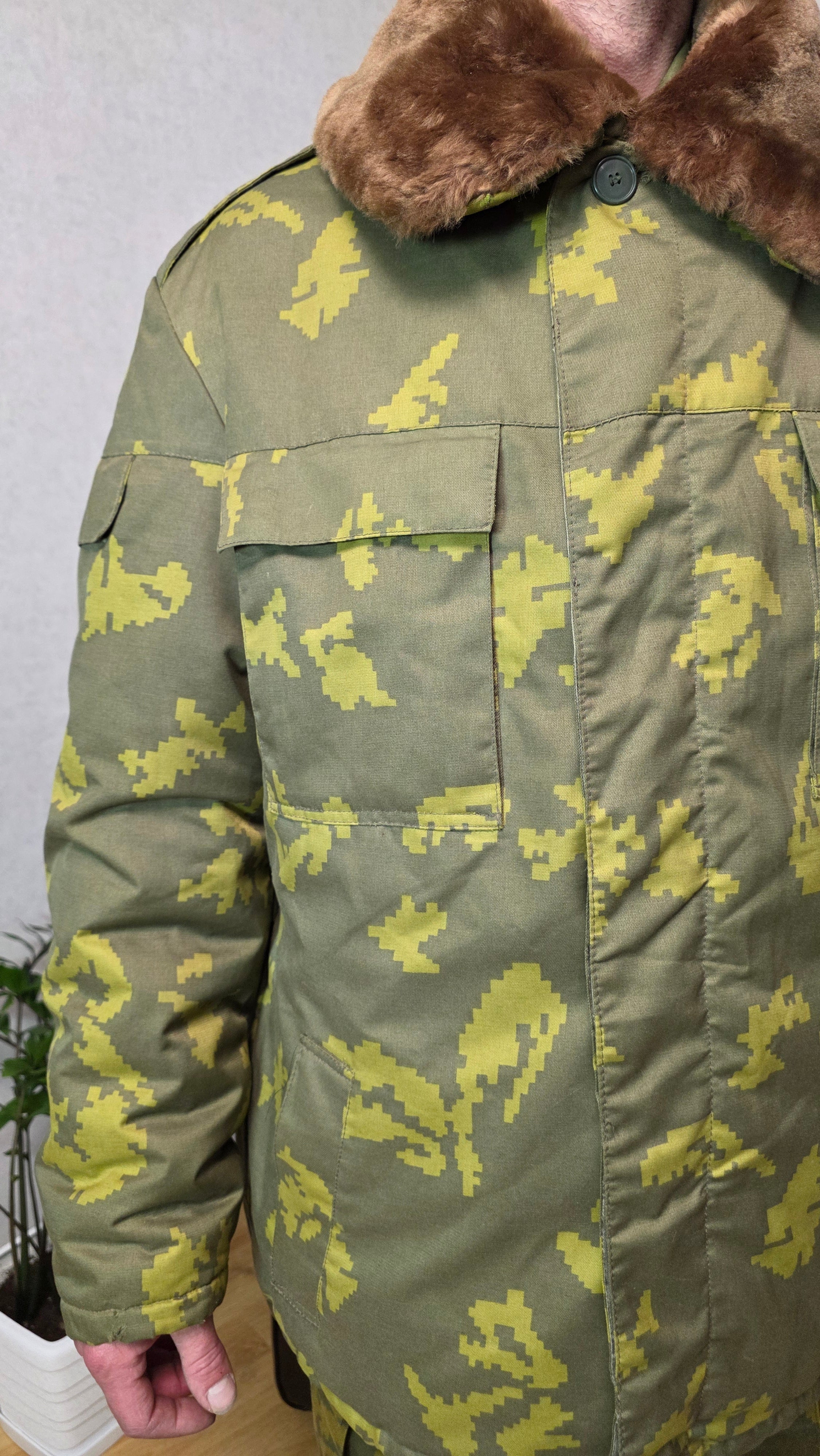 Vintage Soviet Berezka Bushlat USSR Border Guard Winter Jacket